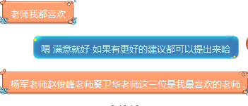 2019年稅務師成績查詢