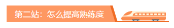 【收貨提示】你的2020初級會計(jì)寶典已發(fā)貨 點(diǎn)擊查收！