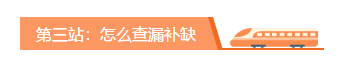 【收貨提示】你的2020初級會計(jì)寶典已發(fā)貨 點(diǎn)擊查收！