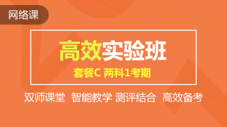 2019年，我光顧了至少1個(gè)初級(jí)培訓(xùn)機(jī)構(gòu)的課程