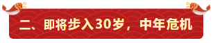 7個(gè)月一次過注會6科+中級3科+稅務(wù)師5科！快來轉(zhuǎn)發(fā)錦鯉