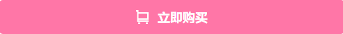 靈魂一問：CPA專業(yè)階段和綜合階段的區(qū)別是什么？應(yīng)如何備考？