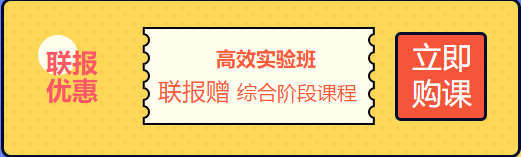 收藏 | 2020年財經類考試時間超全匯總長圖