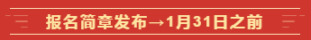 定了！2020年這幾個月中級會計職稱考試將有大事發(fā)生！