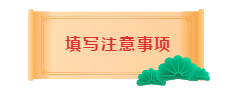 2020年中級會計(jì)職稱考試工作年限是怎么審核的？如何證明？