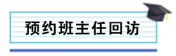 工作五年的會(huì)計(jì)卻拿著畢業(yè)一年的時(shí)工資，再不開竅就真晚了！