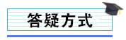 工作五年的會(huì)計(jì)卻拿著畢業(yè)一年的時(shí)工資，再不開竅就真晚了！