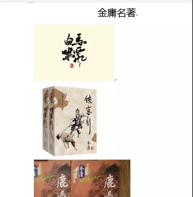 正保會計(jì)網(wǎng)校