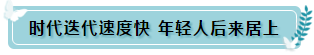 35歲還要繼續(xù)考注冊會計(jì)師的理由 這4點(diǎn)足夠了！