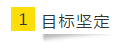 即將進(jìn)入報(bào)名季 你可以用哪些方法來(lái)準(zhǔn)備2020注會(huì)考試呢？