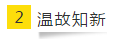 即將進(jìn)入報(bào)名季 你可以用哪些方法來(lái)準(zhǔn)備2020注會(huì)考試呢？