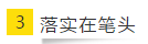 即將進(jìn)入報(bào)名季 你可以用哪些方法來(lái)準(zhǔn)備2020注會(huì)考試呢？