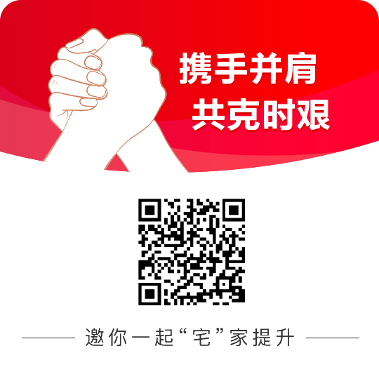 即將進(jìn)入報(bào)名季 你可以用哪些方法來(lái)準(zhǔn)備2020注會(huì)考試呢？