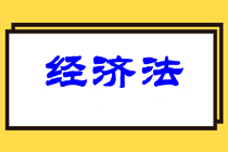 中級會計職稱3科針對性學(xué)習(xí)方法及可行性建議！