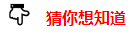  審計 | 2020注會考試超全備考干貨 讓你贏在起跑線！