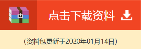 【久困在家壓力大】自我調(diào)節(jié)法拯救你的身心！