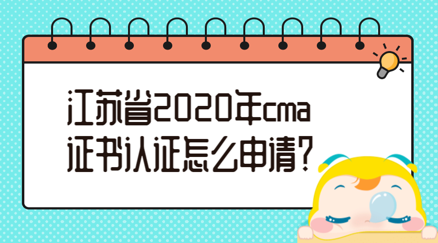 稿定設(shè)計(jì)導(dǎo)出-20200224-165621