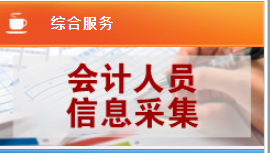 搜狗截圖20年02月26日0923_1