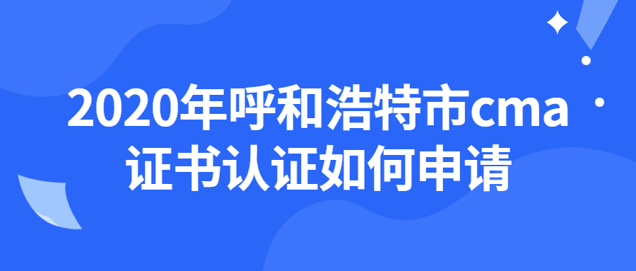 稿定設(shè)計導(dǎo)出-20200302-185040