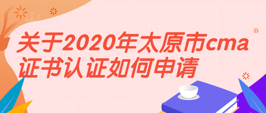 稿定設(shè)計(jì)導(dǎo)出-20200302-193626