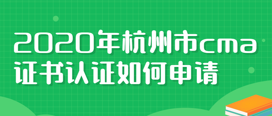 稿定設計導出-20200302-201450