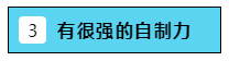 2020注會報名在即  報幾科？怎么報？是自學還是報個班？