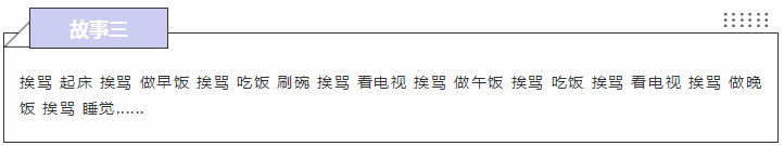 【來嘮點啥】你認識最會學(xué)習(xí)的人 參與即有機會賺金幣換學(xué)費