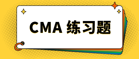 CMA練習(xí)：關(guān)于數(shù)據(jù)加密的說(shuō)法中，正確的是？