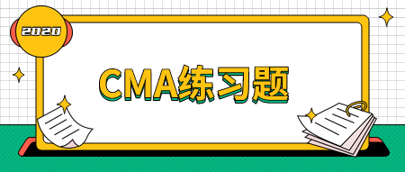 CMA練習：購置新設備來置換舊設備，哪項不會受稅收影響