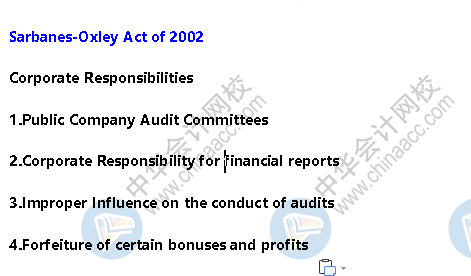 AICPA知識(shí)點(diǎn)：SOX Act of 2002 —企業(yè)責(zé)任