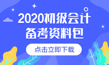 看書全會 一做題就廢 選擇題如何做才能不丟分？