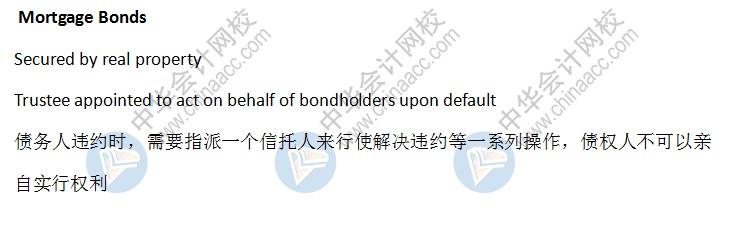 BEC知識(shí)點(diǎn)：Mortgage Bonds抵押債券