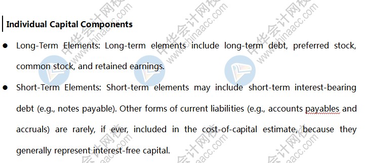 知識點(diǎn)：Capital Structure資本結(jié)構(gòu)—個人資本構(gòu)成