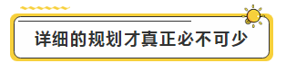 注會學霸眼里的考試難度是怎樣的？內(nèi)容過于真實了...