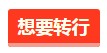 這4類(lèi)人一定要報(bào)考美國(guó)注冊(cè)會(huì)計(jì)師！非報(bào)不可！1