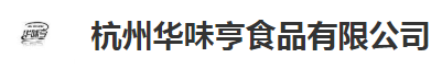 @2020屆畢業(yè)生，這里有一份你需要的招聘信息！