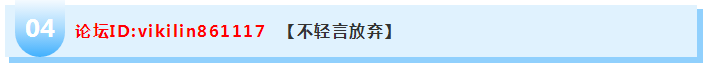 過來人告訴你：注冊(cè)會(huì)計(jì)師考試其實(shí)并沒有那么可怕！