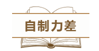 為什么中級會計職稱考試通過率這么低？這幾點原因告訴你