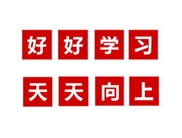 理揚(yáng)：35歲考中級的老會計(jì)送給大齡考生們的幾點(diǎn)建議！