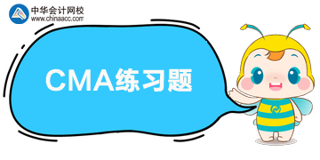 CMA P2練習(xí)：市場(chǎng)指標(biāo)，20X2年每股股票價(jià)格