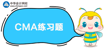 CMA P2練習：市場指標，公司的基本每股收益是多少？