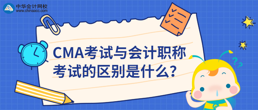 稿定設(shè)計導(dǎo)出-20200403-160524