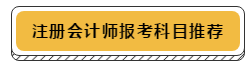 財(cái)務(wù)之路怎么能走的長(zhǎng)遠(yuǎn)？