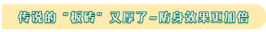 2020注會考試教材公布 具體變了多少？