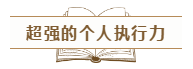 我們?yōu)槭裁匆糃PA證書(shū)？