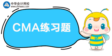 CMA P2練習：下面哪一項是加快現(xiàn)金回收的方法？