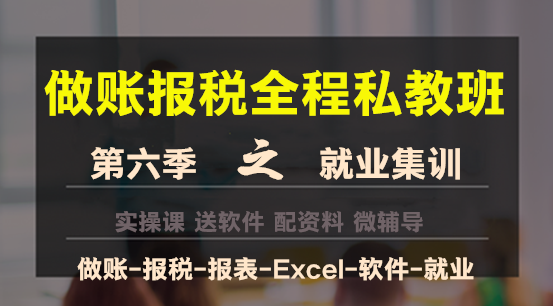 你還不會算消費稅嗎？這些知識點趕快記下來