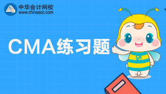 CMA P2練習(xí)：?jiǎn)雾?xiàng)資產(chǎn)風(fēng)險(xiǎn)的測(cè)度方法