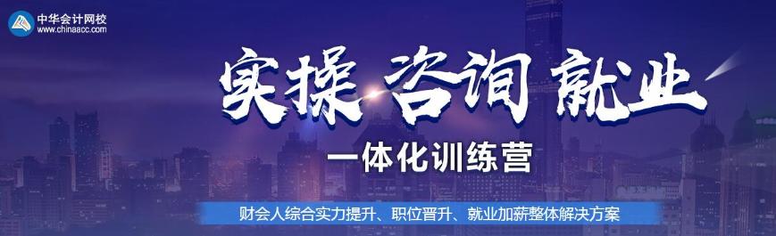 找工作難？那是沒找到好方法，一篇文章告訴你找工作其實(shí)并不難