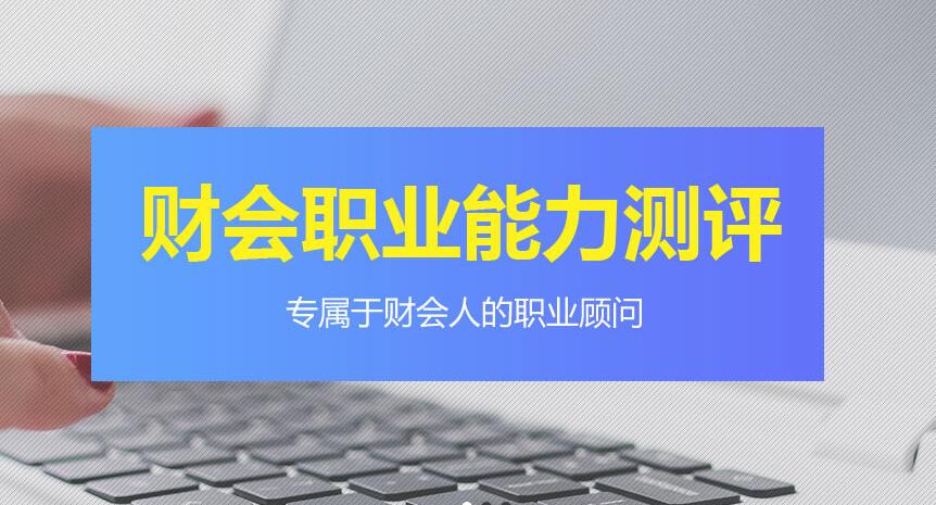 找工作難？那是沒找到好方法，一篇文章告訴你找工作其實(shí)并不難